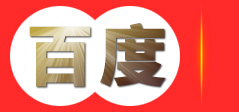 南洋金融控股集团有限公司