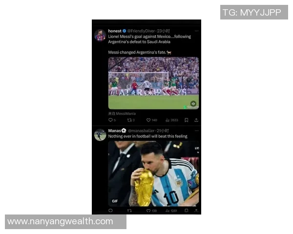 梅西分享对足球明星的独特见解与评价精彩视频回顾