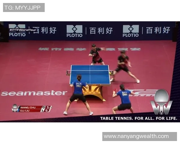 西安乒乓球队在钻石联赛中的比赛经验与表现分析 西安乒乓球队在钻石联赛中的比赛经验与表现分析