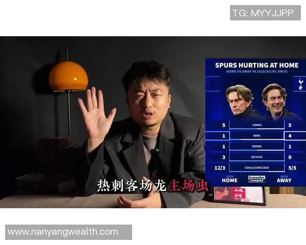 足球明星因何违法行为引发公众关注及法律后果分析 足球明星因何违法行为引发公众关注及法律后果分析