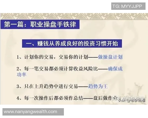 重庆篮球队与杭州篮球队赛后技术分析与战术复盘探讨