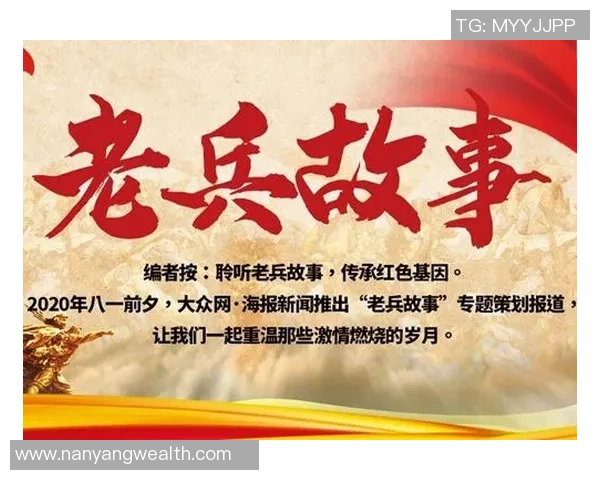 重磅专题:探索成都乒乓球队在技术与战术上的创新与变革之路 重磅专题:探索成都乒乓球队在技术与战术上的创新与变革之路