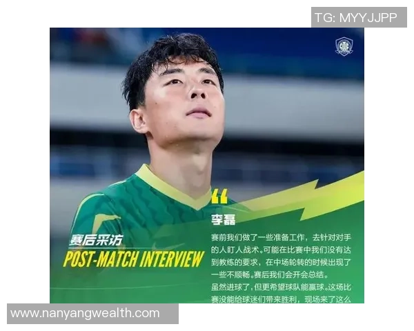 羽毛球热点：解读南京羽毛球队的边路渗透