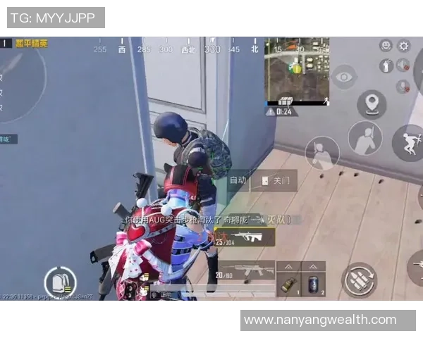 2026和平精英配合排行榜：TES位居第9名