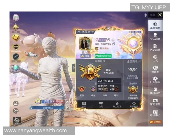 和平精英深度：解密BLG的中路突破