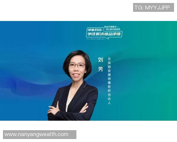 对话刘芳：谈飞盘生涯