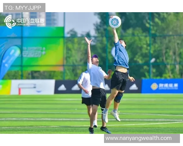 极限运动世界杯点评：西安飞盘队的配合表现